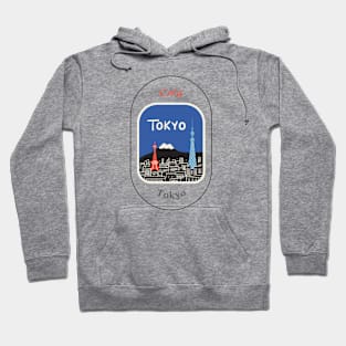 Cold Japan Hoodie